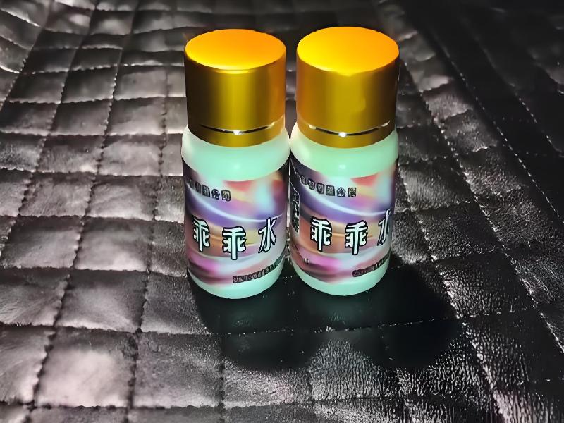 女士专用迷水451-qf型号